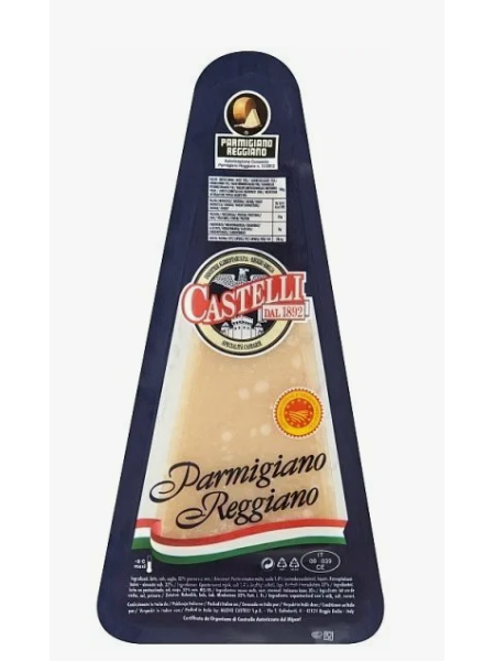 Твердый сыр Castelli Parmigiano Reggiano 200г