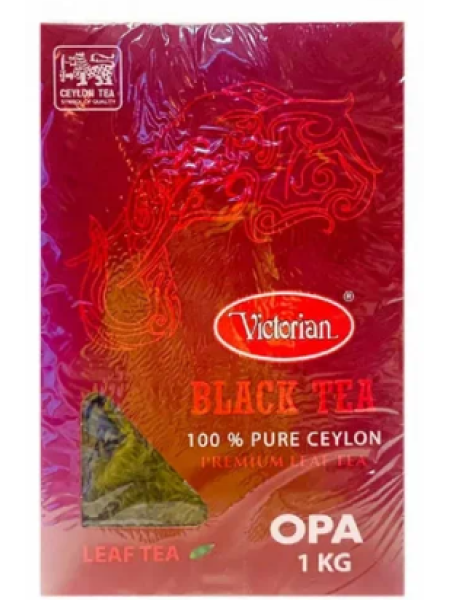 Высокогорный цейлонский чай Victorian 1кг