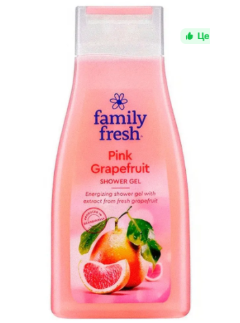 Гель для душа Family Fresh Pink Grapefruit 500 мл Грейпфрут
