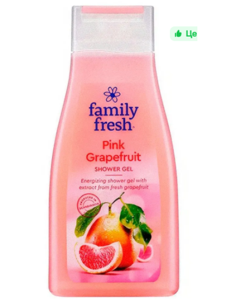 Гель для душа Family Fresh Pink Grapefruit 500 мл Грейпфрут
