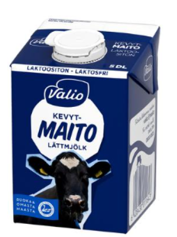 Безлактозное обезжиренное молоко Valio HYLA UHT 0,5л