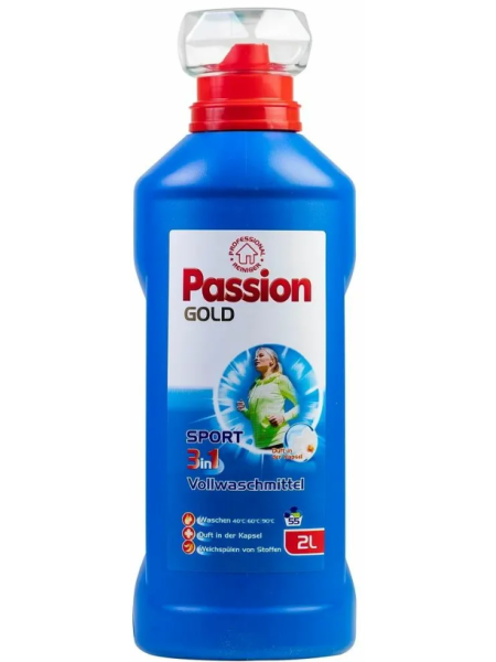 Гель для стирки спортивной одежды PASSION GOLD SPORT 2л