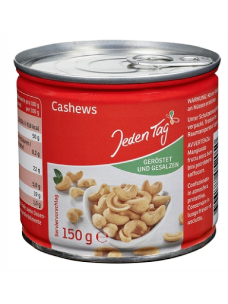 Кешью жареный и соленый JEDEN TAG 150г