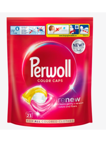 Капсулы для стирки цветного белья PERWOLL Color 23шт