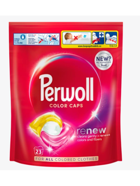 Капсулы для стирки цветного белья PERWOLL Color 23шт