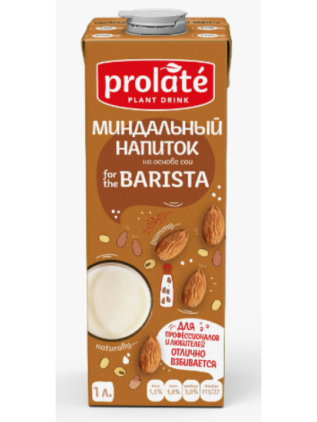 Молоко растительное миндальное Barista Prolate 1л