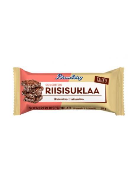 Рисовый батончик Brunberg  Sokeriton Riisisuklaa 28 г без сахара глютена и лактозы 