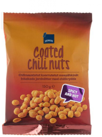 Арахис в перце чили Rainbow Chilli Nuts 150г