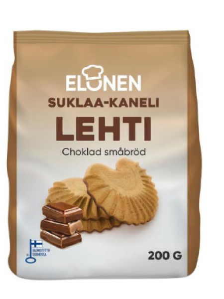 Печенье с корицей в форме листьев на шоколадной основе Elonen Suklaa-Kaneli Lehti 200г