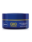 Укрепляющий ночной крем от морщин NIVEA Q10 POWER 50 мл